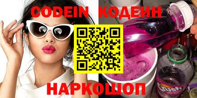 сатива Нягань