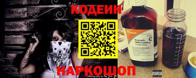 сатива Нягань