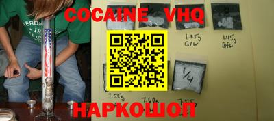 MESCALINE Обь