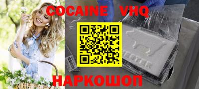 MESCALINE Обь