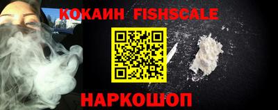 MESCALINE Обь