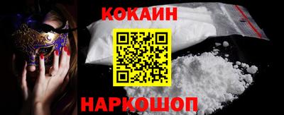 MESCALINE Обь