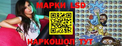 MESCALINE Обь
