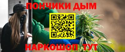 MESCALINE Обь