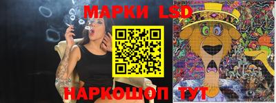 сатива Нягань