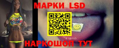 сатива Нягань
