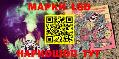 винт Обнинск