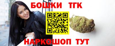 MESCALINE Обь