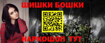 сатива Нягань