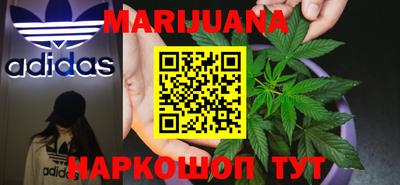 винт Обнинск