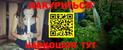 сатива Нягань