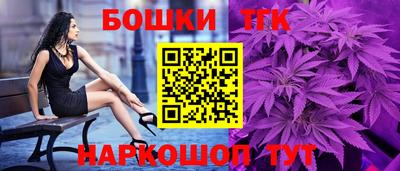 MESCALINE Обь