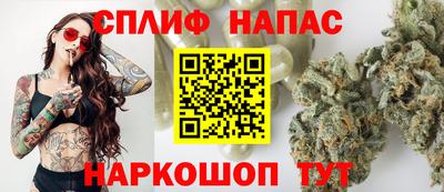 сатива Нягань