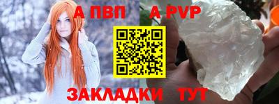 сатива Нягань