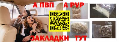 MESCALINE Обь