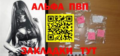 сатива Нягань