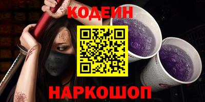 сатива Нягань