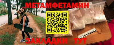 MESCALINE Обь