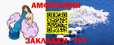 MESCALINE Обь