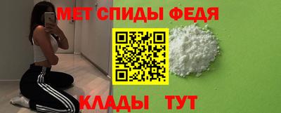 сатива Нягань