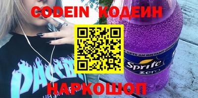 сатива Нягань