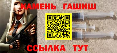 сатива Нягань