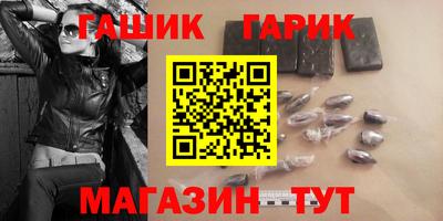MESCALINE Обь