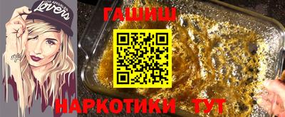 MESCALINE Обь