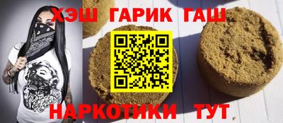 MESCALINE Обь