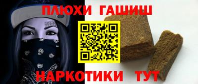 сатива Нягань